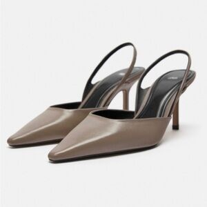 Elegant Taupe Slingback Heels - NWT